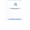 Estrategia de turismo para el Municipio de Concepción Honduras 2006